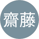 齋藤200円 profile picture