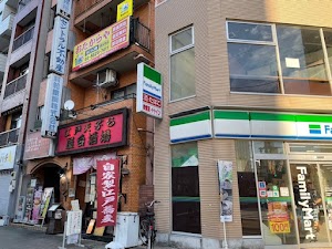 買取専門店 おたからや 錦糸町店 place picture
