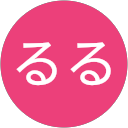 るる profile picture