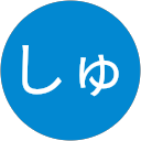 ちぢいわしゅんすけ profile picture