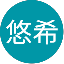 長田悠希 profile picture