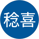 竹内稔喜 profile picture