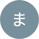 かま profile picture