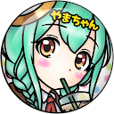 やまちゃん profile picture