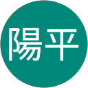 大野陽平 profile picture