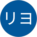 濱口リヨ profile picture