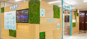 なんぼや町田東急ツインズ店 place picture