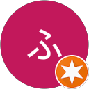 藤井ふーみん profile picture