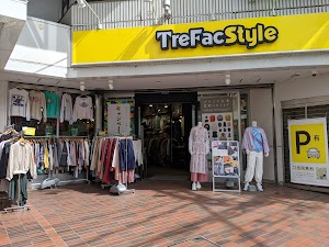 トレファクスタイル 町田店 place picture