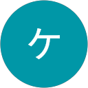 増田ケイ子 profile picture