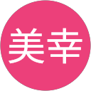 迎田美幸 profile picture