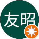 中村友昭 profile picture