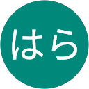 かたはら profile picture