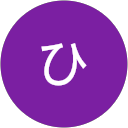 Oひらり profile picture