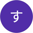 すっぴー profile picture