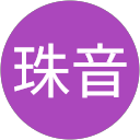 西野珠音 profile picture