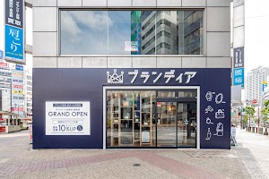 ブランディア池袋西口駅前店 place picture