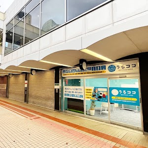 うるココ 梅田本店 place picture