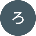 くろ profile picture