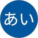 あい profile picture