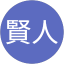 荒巻賢人 profile picture