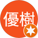 丸山優樹 profile picture