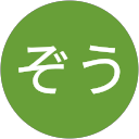 まゆぞう profile picture