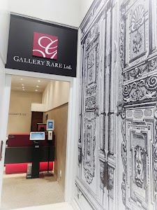 ギャラリーレア 小田急新宿店 place picture