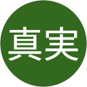 齋藤真実 profile picture