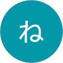 にどね profile picture