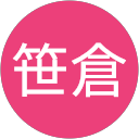 笹倉希代味 profile picture