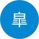 岡田皐 profile picture