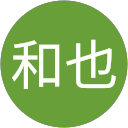 山田和也 profile picture