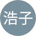 西島浩子 profile picture