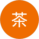 お茶 profile picture