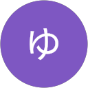 いずみゆきえ profile picture