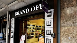 ブランドオフ 四条河原町店 place picture