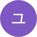 ユーザー profile picture