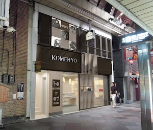 KOMEHYO (コメ兵) 京都新京極店 place picture
