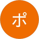 じゃがいもポテト profile picture