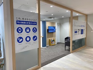 ブランドリバリュー 大宮マルイ店 place picture