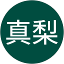 大澤真梨 profile picture