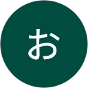 おもち profile picture