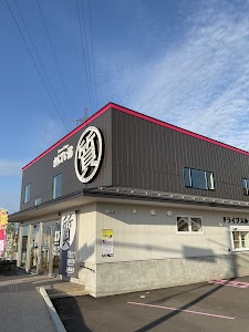 質屋かんてい局 金沢福久店 place picture