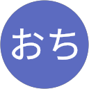 まさおち profile picture