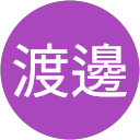 渡邊美佐子 profile picture