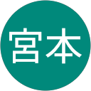 宮本亜紀子 profile picture