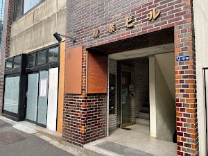 大黒屋 質銀座口店 place picture