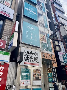 なんぼや 福岡天神店 place picture