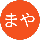 まや profile picture